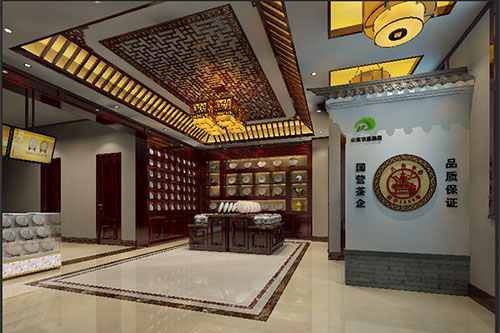 拜城古朴典雅的中式茶叶店大堂设计效果图